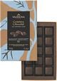 0995000_valrhona_les_grand_cru_giftbox